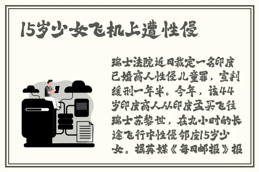 一级老太BBBBBBBBB