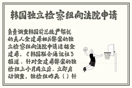 薰衣草研究所免费进入在线